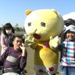 ニャオざねとパシャリ!